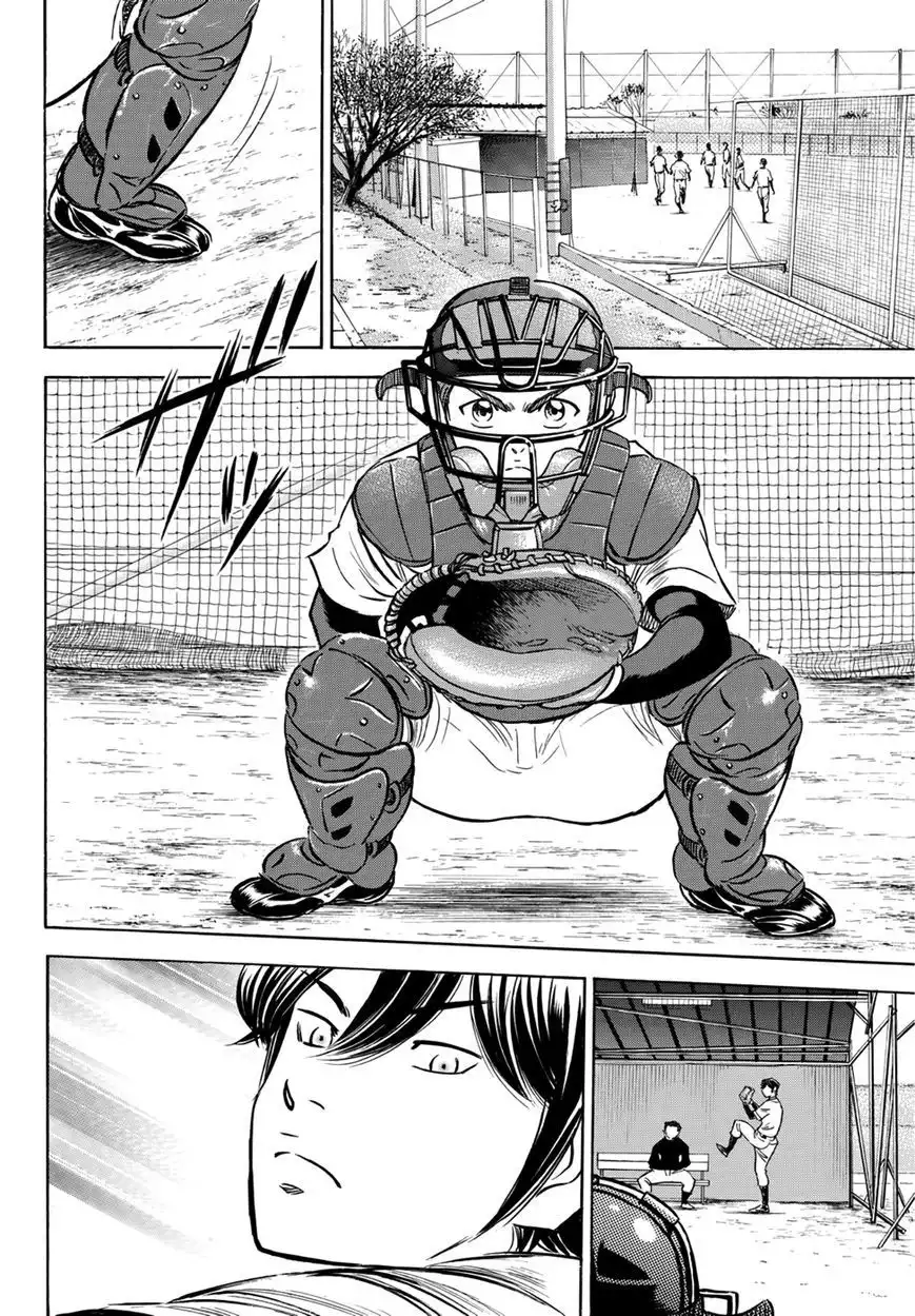 Daiya no A - Act II Chapter 24 4